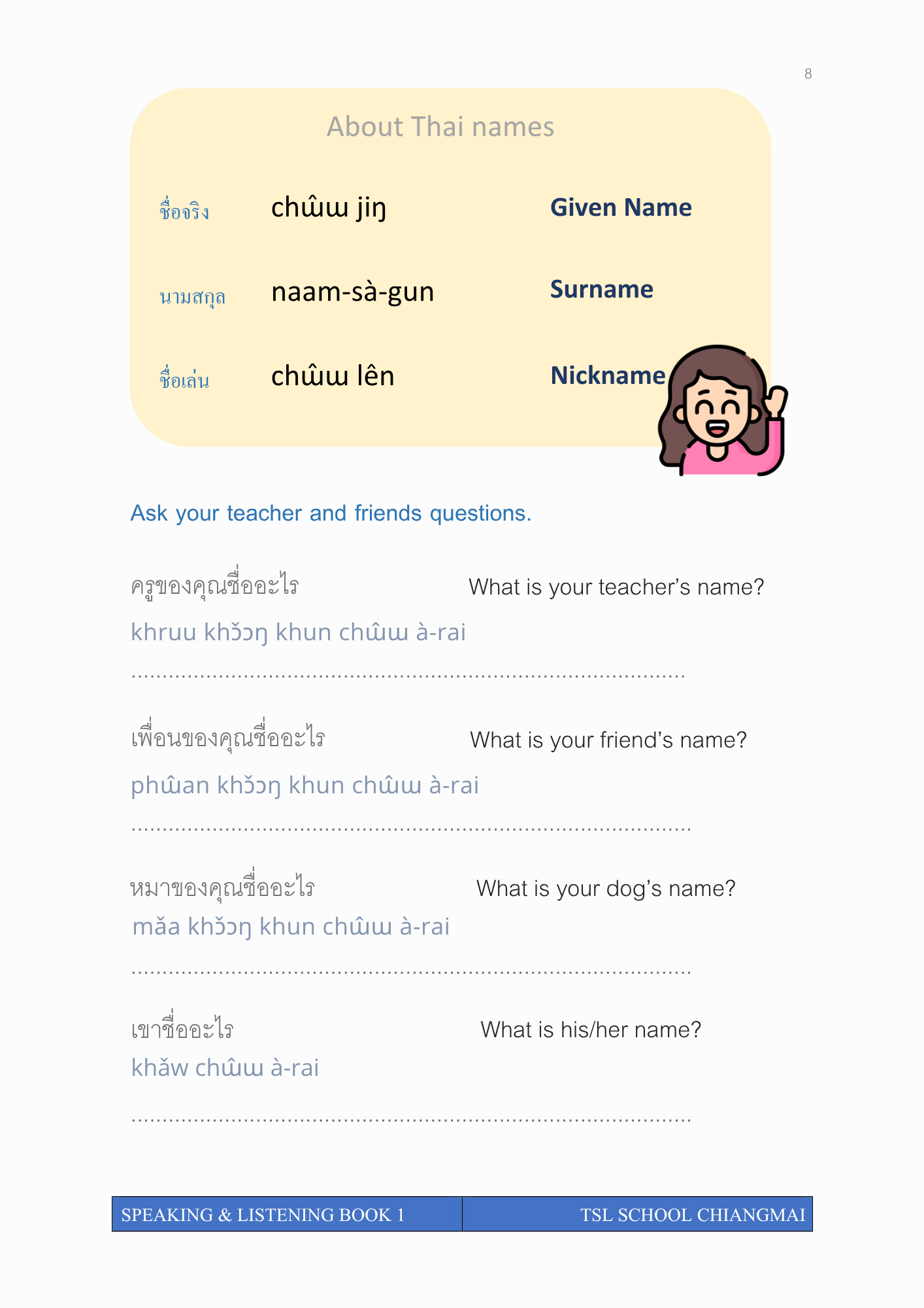 Thai level 1 (with phonetic transcription)  CEFR A1