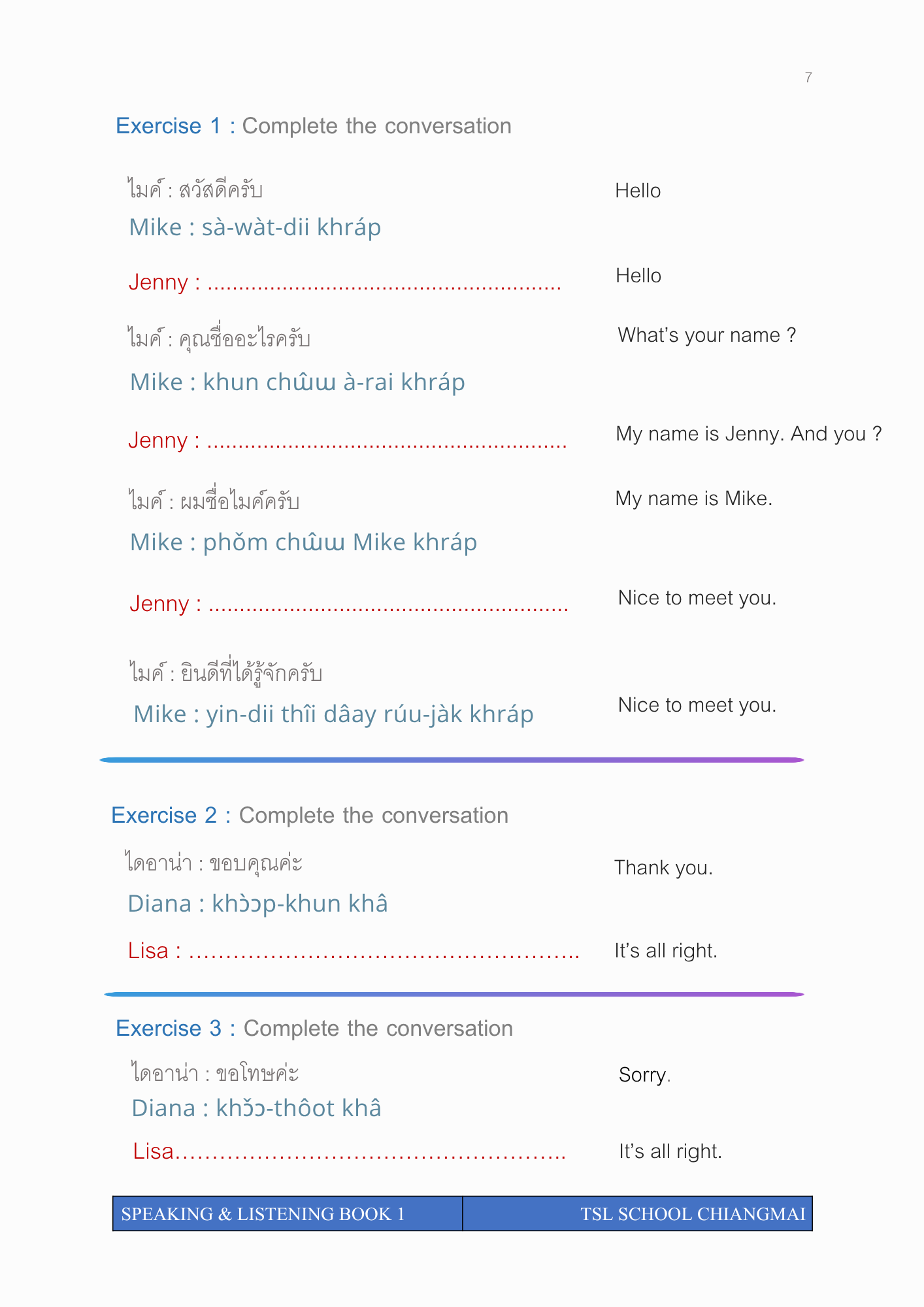 Thai level 1 (with phonetic transcription)  CEFR A1