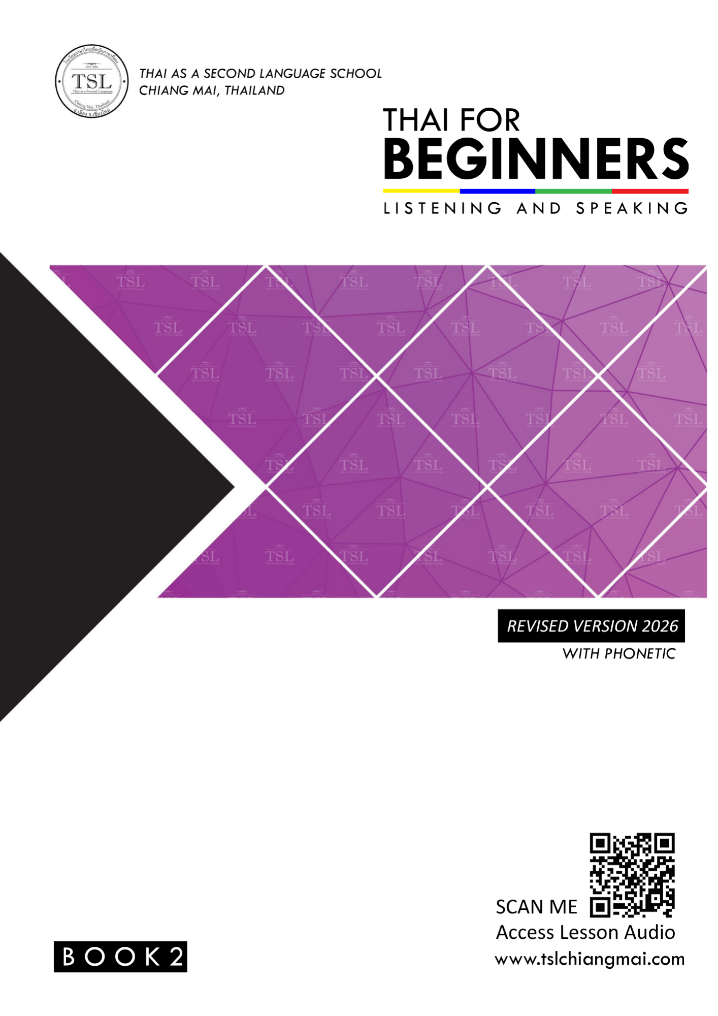Thai level 2 (with phonetic transcription)  CEFR A1