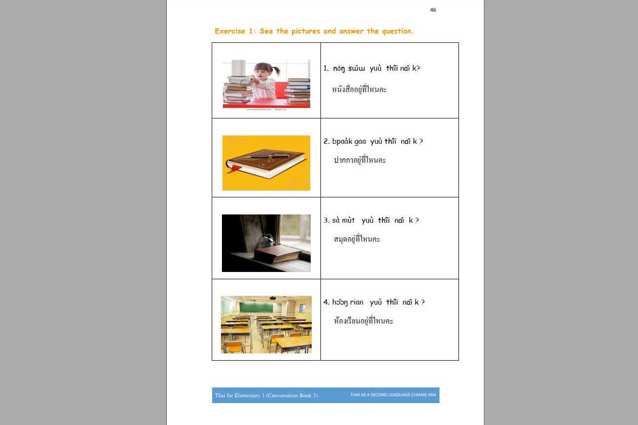 Thai level 3 (with phonetic transcription)