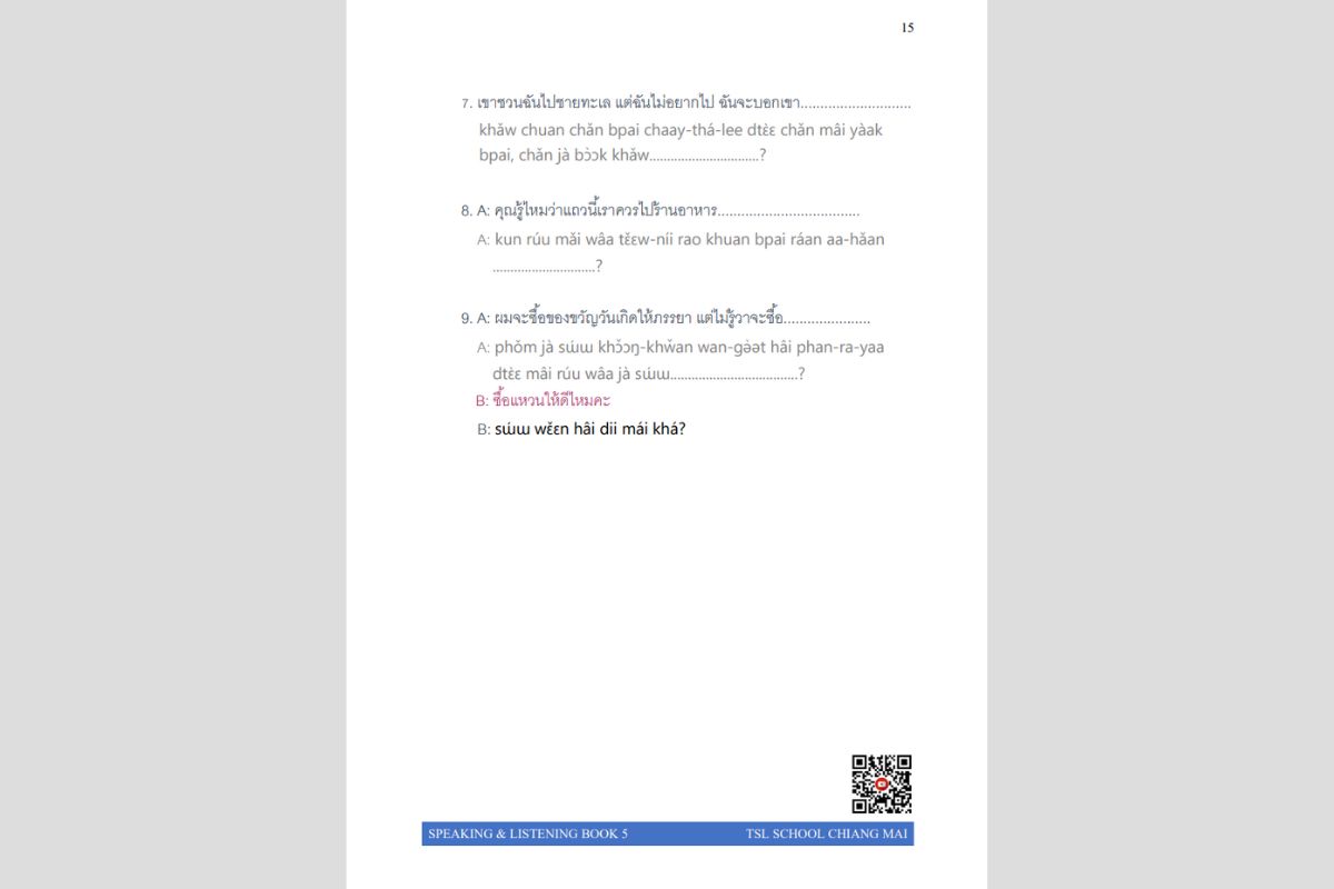Thai level 5 (with phonetic transcription) 