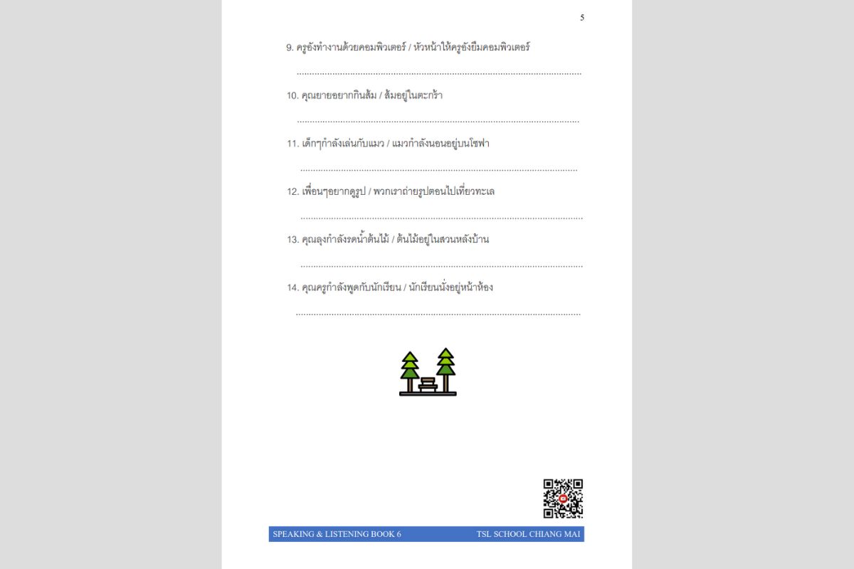 Thai level 6 (with Thai alphabet only) 