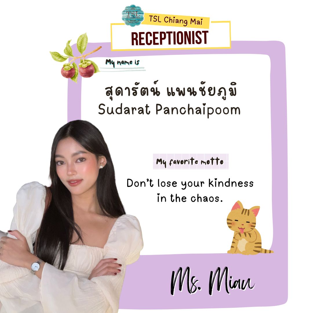 Sudarat Panchaipoom (Miau)
