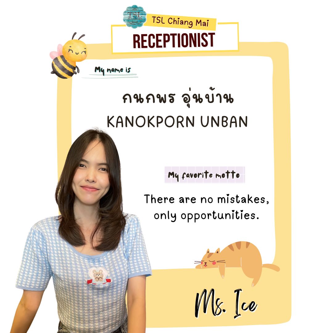 KANOKPORN  UNBAN (ICE)