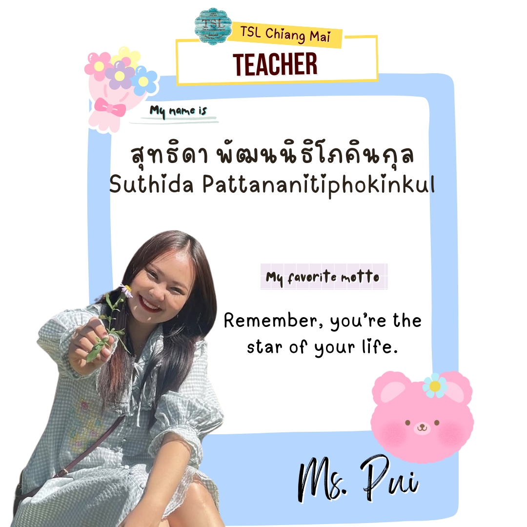 Suthida Pattananitiphokinkul (Pui)