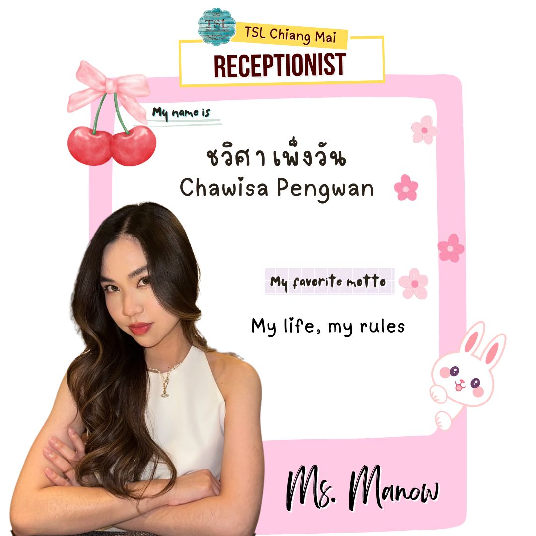 Chawisa Pengwan (Manow)
